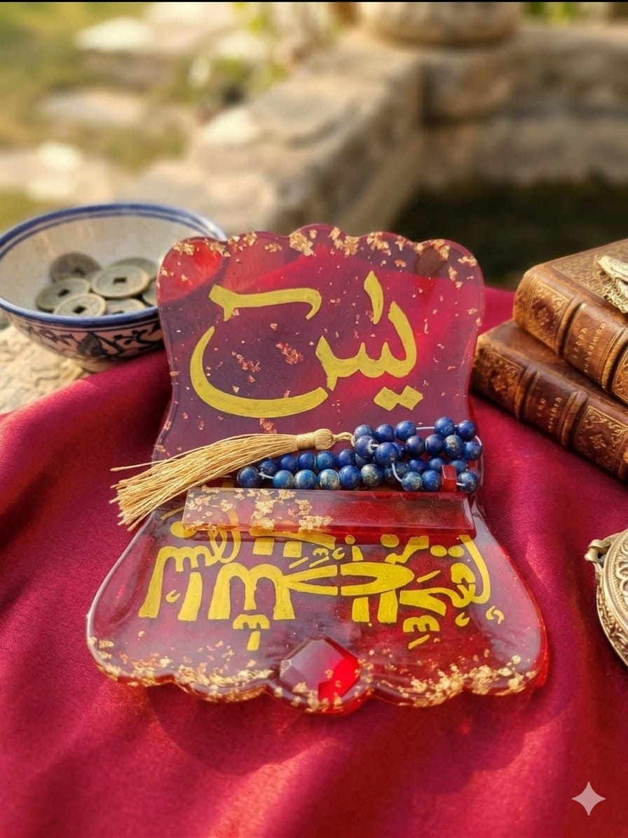 Resin Coustumize Rehal
